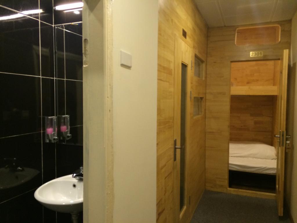 Box Hotel Hanoi Rum bild